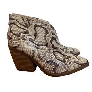Vince Camuto Snakeskin Booties Ginsel sz 7.5